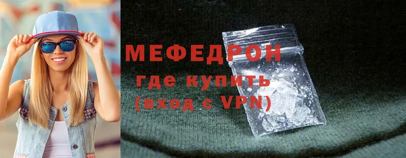 Продажа наркотиков Ипатово АМФЕТАМИН  Alpha PVP  ГАШИШ  Cocaine 