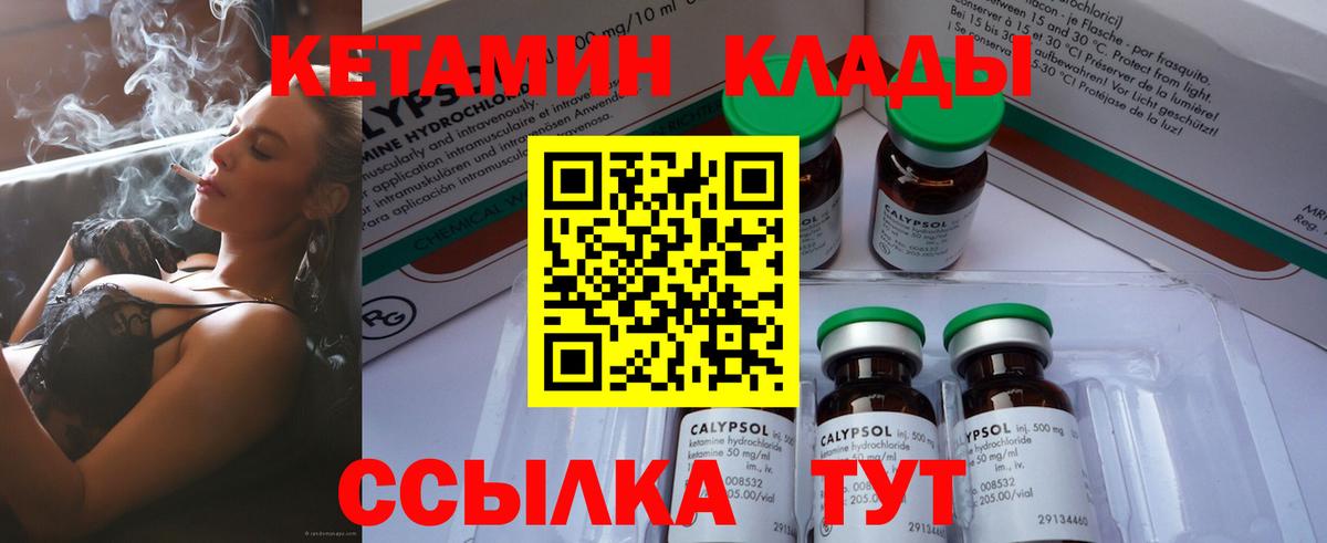 Гашиш Ипатово