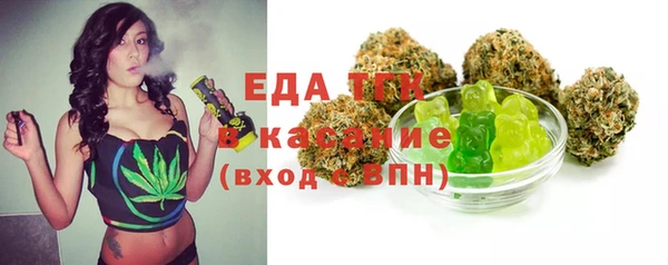 кокаин VHQ Нефтекумск