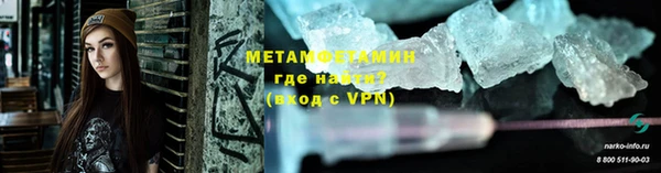 apvp Новодвинск