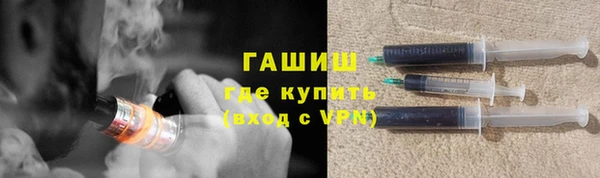 jwh Нефтегорск