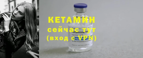 jwh Новозыбков