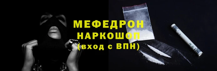МДПВ Хадыженск