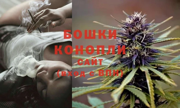 jwh Нефтегорск