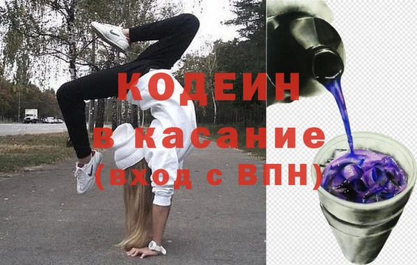 jwh Новозыбков