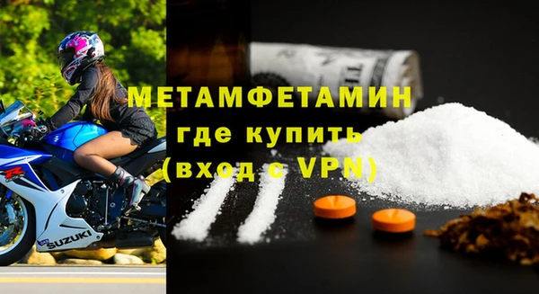 apvp Новодвинск