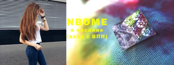 apvp Новодвинск