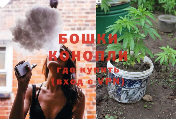 соль курить ск Нея