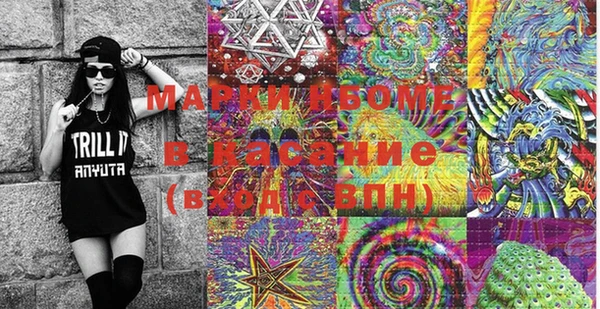 jwh Нефтегорск