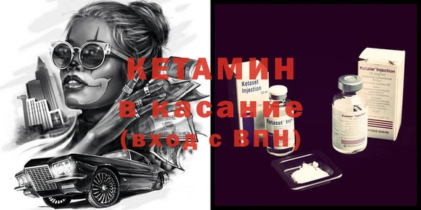 jwh Новозыбков