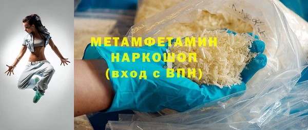 jwh Новозыбков