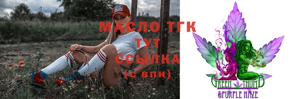 кокаин VHQ Нефтекумск