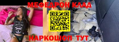 PSILOCYBIN Будённовск