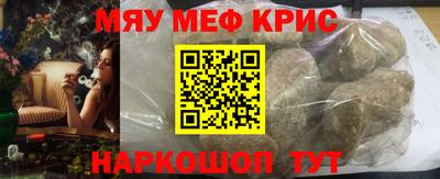 кокаин премиум Кимры