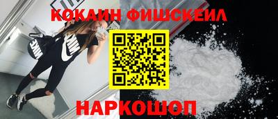 гидра Бугуруслан