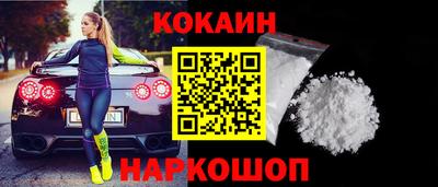PSILOCYBIN Будённовск