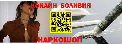 трава Волжск