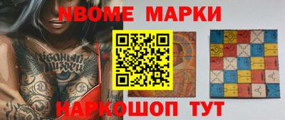 мяу мяу кристалл Бузулук