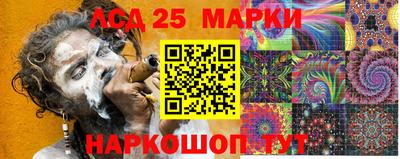 мяу мяу мука Волгодонск