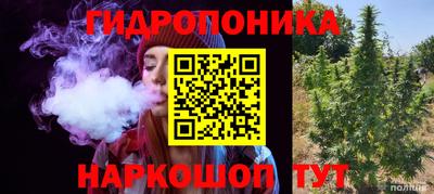 мяу мяу кристалл Бузулук