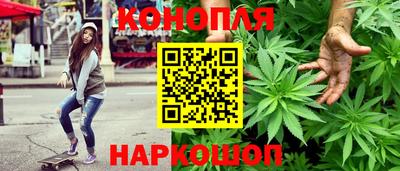 spice Волжский