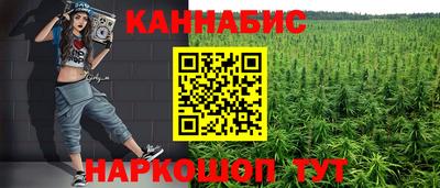 PSILOCYBIN Будённовск