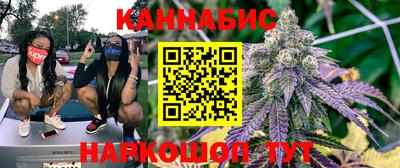 PSILOCYBIN Будённовск