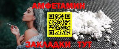 PSILOCYBIN Будённовск