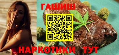 мяу мяу мука Волгодонск
