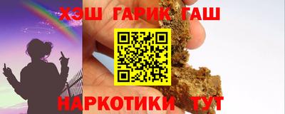 PSILOCYBIN Будённовск