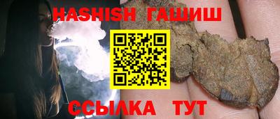PSILOCYBIN Будённовск