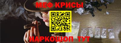 PSILOCYBIN Будённовск